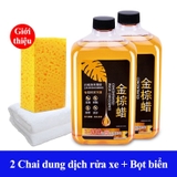 Tinh Chất Nước Rửa Xe Đậm Đặc Sáp Vàng - 1 Lít Pha Tỉ Lệ 300 lần Làm Sạch Hiệu Quả