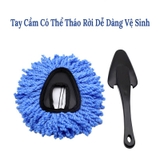 Chổi dẹt vệ sinh nội thất