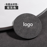 ( 6 màu) Lót cốc logo bằng da chất liệu da lộn