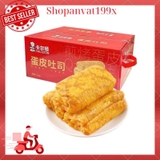 Quà Tặng Khải Huy + kèm thư cảm ơn
