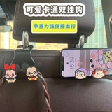 (2 màu) Móc treo đồ đôi 2in1