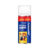 Dung Dịch Xịt Làm Sạch Và Khử Mùi Không Khí Cho Xe Ô Tô, Mùi Hương Tự Nhiên Fantastic Xml 180ml