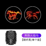 Đèn Led Trang Trí VikiTech Gắn Đuôi Xe Máy Chiếu Phát Hình Ảnh Chuyển Động Anime Pikachu Chất Liệu Sợi Carbon Nhẹ Chắc
