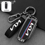 Móc khoá dây da dài sợi carbon thể thao in logo hãng