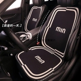 Lót ghế tản nhiệt logo Min