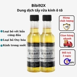 Nước Rửa Tinh Chất Màng Dầu Kính Ô Tô 180ml Thông Dụng Dụng Cụ Lau Kính Cửa Sổ Bảo Dưỡng An Toàn Hơn Khi Lái Xe - NRK