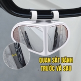Gương Chiếu Điểm Mù Ô Tô Trước Sau Chống Nước Góc Rộng Lắp Đặt Dễ Dàng An Toàn Khi Sử Dụng -  cái