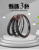 Bọc vô lăng xe tải sợi carbon 5D (L07)phối vân gỗ màu