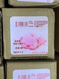 Heo hồng dễ thương - mix sét gia đình heo