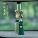 Khánh Đôi - Dây Treo Phật Gỗ Liên Hoa Chuỗi Hạt Bồ Đề Khánh Ngọc Bội Treo gương chiếu hậu ô tô