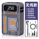 Bơm lốp ô tô xe hơi tự ngắt khi đầy SUITU có đèn chiếu cực sáng