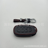 Bao da Hyundai