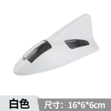 Ăng Ten Vây Cá Trang Trí Ô tô Có Đèn LED( Hàng Cao Cấp) Sử Dụng Năng Lượng Mặt Trời Gắn Trên Nóc Xe Ô Tô