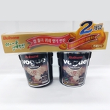 combo 1 cặp 2 cốc sáp cafe mocha