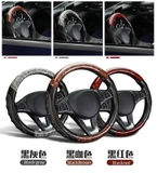 Bọc vô lăng xe tải sợi carbon 5D (L07)phối vân gỗ màu