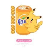 Tem Decal Dán Nắp Bình Xăng Ô Tô