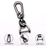 (Siêu rẻ) Móc khoá ô tô xe hơi xe máy hình móng ngựa