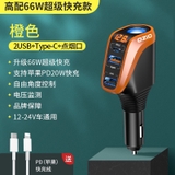 Tẩu Sạc Ô Tô OZIO 66W 3 Cổng PD Siêu Nhanh Có Đồng Hồ LED Báo Điện Áp Acquy, Chống Cháy Nổ Bảo Vệ Thiết Bị