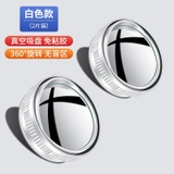 Bộ 2 gương có viền xoay 360