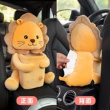 Hộp Đựng Khăn Giấy Thú cưng  2in1 Dễ Thương Tiện Dụng Cho Xe Hơi