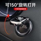 Nắp trang trí bảo vệ nút khởi động Start/Stop Engine xe ô tô có logo hãng xe kiểu dáng hình chiếc xe