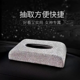 Hộp giấy full đá trắng mix logo hãng