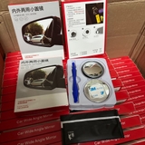 Bộ 2 gương cầu viền bạc mới 2024 ( hộp gương + gạt + túi giấy ướt )