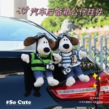 Phụ Kiện Chó POP Chó Doggy Trang Trí Ô Tô