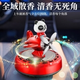 Máy Bay Trang Trí Taplo Xe Hơi/Bàn Làm Việc Chạy Bằng Năng Lượng Mặt Trời (Có Kèm Tinh Dầu Nước Hoa)