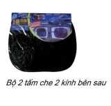 Bộ 2 tấm che nắng cao su non flim đen