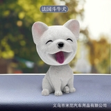 Chú Chó Poodle Thông Minh Lắc Đầu Trang Trí Taplo Ô Tô - Bàn Làm Việc - Bánh Sinh Nhật