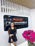 Tẩu sạc xe hơi ô tô Pugan 130w  (QC6.0 + PD30W)
