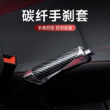 Bọc thắng tay ô tô , ốp phanh tay vân carbon màu
