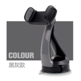 Giá Đỡ Điện Thoại Gắn Taplo Và Kính Lái Trên Ô Tô, Kẹp Điện Thoại Ô Tô Xoay 360 Độ Thông Minh ZJ02