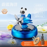 Máy Bay Trang Trí Taplo Xe Hơi/Bàn Làm Việc Chạy Bằng Năng Lượng Mặt Trời (Có Kèm Tinh Dầu Nước Hoa)