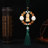 Khánh Treo Xe ô tô Phật Thích Ca Hoa Sen Gỗ Hoàng Dương Thơm Mix Vòng Tròn Ngọc
