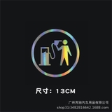 Tem Decal Dán Nắp Bình Xăng Ô Tô