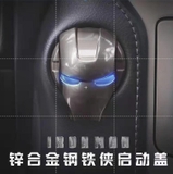 Nắp Dán Bảo Vệ Nút Bấm Khởi Động Start/Stop Engine Cho Xe Hơi, Ô Tô Bằng Kim Loại Hình Iron Man Độc Đáo