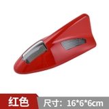 Ăng Ten Vây Cá Trang Trí Ô tô Có Đèn LED( Hàng Cao Cấp) Sử Dụng Năng Lượng Mặt Trời Gắn Trên Nóc Xe Ô Tô