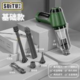Máy hút bụi mini cầm tay sạc USB - SUITU HL-107