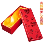Chiếc hộp quà tặng lưu niệm - Hộp đựng khánh