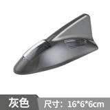Ăng Ten Vây Cá Trang Trí Ô tô Có Đèn LED( Hàng Cao Cấp) Sử Dụng Năng Lượng Mặt Trời Gắn Trên Nóc Xe Ô Tô