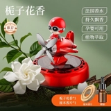 Máy Bay Trang Trí Taplo Xe Hơi/Bàn Làm Việc Chạy Bằng Năng Lượng Mặt Trời (Có Kèm Tinh Dầu Nước Hoa)