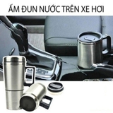 Cốc đun nước giữ nhiệt 12V-24V trên ô tô có cốc đế tháo rời dung tích 300ml - Hộp trắng