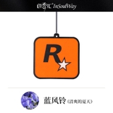 Nước hoa khô - Lá thơm treo xe ô tô