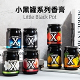 Sáp cốc nhiều mùi hương trên xe ô tô SAMEILI