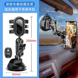 Giá Đỡ Hít Kính B1 ABS + Remote