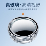 Bộ 2 gương có viền xoay 360