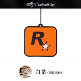 Nước hoa khô - Lá thơm treo xe ô tô