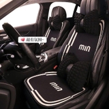 Lót ghế tản nhiệt logo Min